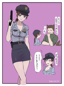 Rule 34 | 1boy, 1girl, animal ears, blue shirt, brown hair, chris redfield, daisy mk 589, dated, green shirt, gun, handgun, hat, highres, holding, holding gun, holding weapon, jill valentine, kemonomimi mode, police, police uniform, policewoman, purple background, resident evil, shirt, simple background, skirt, smile, speech bubble, tail, tail wagging, weapon
