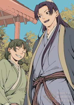 Rule 34 | 1boy, 1girl, architecture, beads, blue ribbon, blue robe, blunt bangs, bun cover, chara no7, chinese clothes, closed eyes, east asian architecture, green shirt, grin, hair beads, hair bun, hair ornament, hair ribbon, half updo, highres, jinshi (kusuriya no hitorigoto), kusuriya no hitorigoto, long hair, maomao (kusuriya no hitorigoto), open mouth, outdoors, parted bangs, purple eyes, ribbon, robe, shirt, sidelocks, smile, teeth, twitter username