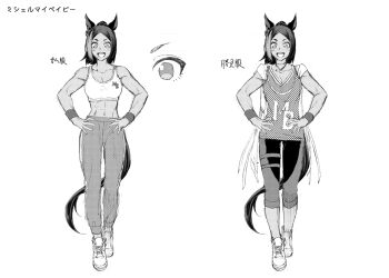 1girl absurdres animal_ears bare_shoulders commentary_request crop_top dark-skinned_female dark_skin greyscale hand_on_own_hip highres horse_ears horse_girl horse_tail kuzumi_taiyou looking_at_viewer michelle_my_baby_(umamusume) monochrome multicolored_hair navel pants reference_sheet solo stomach tail tank_top track_pants translation_request umamusume umamusume:_cinderella_gray white_background
