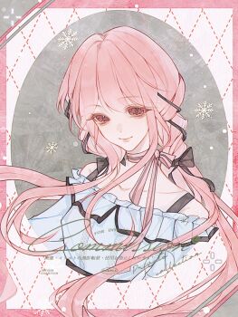 1girl aegyo_sal argyle_background bare_shoulders belt black_belt black_bow black_ribbon border bow bow_choker bowtie bra_strap brown_eyes chinese_commentary choker closed_mouth commentary_request commission cropped_torso dot_nose dotted_line eyelashes floating_hair frilled_shirt frills grey_background hair_bow hair_ribbon happy highres infinity_nikki lips long_hair long_sidelocks long_sleeves low_twintails nikki_(nikki) nikki_(series) off-shoulder_shirt off_shoulder outside_border perfect_start_(infinity_nikki) pink_border pink_bow pink_bowtie pink_choker pink_hair pink_lips puffy_long_sleeves puffy_sleeves ribbon sample_watermark shirt sidelocks single_stripe smile snowflakes snowing solo striped_bow striped_bowtie striped_choker striped_clothes tress_ribbon twintails two-tone_background very_long_hair watermark white_background white_shirt wind yiyabolei