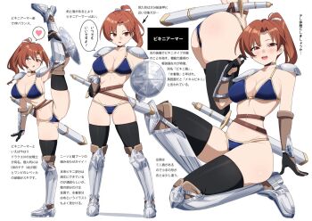 1girl arm_support armor ass bikini bikini_armor black_gloves black_thighhighs blue_bikini blush breasts brown_choker reference_sheet choker cleavage gauntlets gloves gluteal_fold groin_tendon heart high_ponytail knee_armor kuro_(toi_et_moi) looking_at_viewer medium_breasts navel one_eye_closed original ponytail red_eyes red_hair scabbard sheath shield shoulder_armor sideboob simple_background single_gauntlet sitting skindentation speech_bubble standing standing_on_one_leg strap swimsuit sword thick_thighs thighhighs thighs weapon white_background