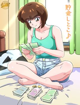 1girl absurdres aqua_tank_top artist_logo artist_name banknote bare_legs bare_shoulders barefoot bed bedroom blunt_bangs blunt_ends bob_cut breasts brown_eyes brown_hair casual cleavage closed_mouth coin collarbone commentary curtains day feet full_body headboard highres holding holding_money indian_style indoors inverted_bob large_breasts legs light_rays logo looking_at_object looking_down majo_no_takkyuubin money on_bed pillow ranma_1/2 shoes short_hair short_shorts shorts sitting smile solo sparkle sunbeam sunlight tank_top tendou_nabiki toenails toes translated wakkaa white_shoes window