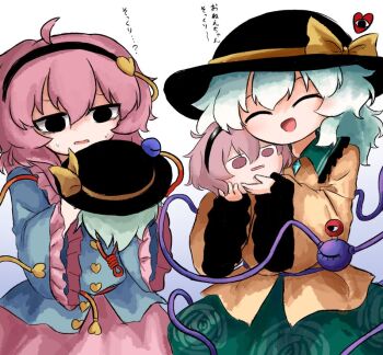 4girls black_eyes black_hairband black_hat blue_shirt buttons closed_eyes diamond_button eyeball floral_print frilled_shirt_collar frilled_sleeves frills green_hair green_skirt hair_ornament hairband hat hat_ribbon heart heart_button heart_hair_ornament heripantomorrow komeiji_koishi komeiji_satori multiple_girls pink_hair pink_skirt ribbon rose_print shirt siblings sisters skirt third_eye touhou translation_request white_background wide_sleeves yellow_ribbon yellow_shirt yukkuri_shiteitte_ne