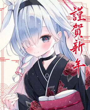 1girl absurdres alternate_costume black_kimono blue_archive blush braid closed_mouth commentary_request eyes_visible_through_hair grey_eyes grey_hair hair_over_one_eye hand_in_own_hair hands_up highres japanese_clothes kimono long_hair looking_at_viewer obi plana_(blue_archive) re_inverse red_pupils red_sash sash smile solo translation_request upper_body