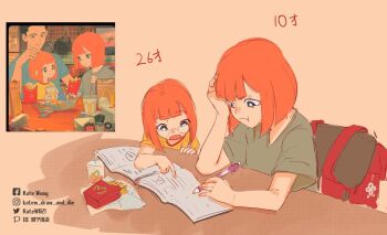 1boy 2girls :t backpack bag black_eyes bob_cut book character_age child chinese_commentary commentary_request cup daughter_(yoru_mac) disposable_cup facebook_username father_(yoru_mac) food french_fries glasses green_shirt holding holding_pen instagram_username kate_wong lolibaba mcdonald&#039;s mother_(yoru_mac) mother_and_daughter multiple_girls open_book open_mouth orange_hair pen pixiv_id pout randoseru role_reversal shirt studying teaching translated twitter_username yoru_mac