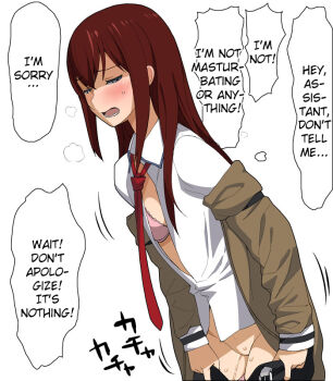 1girl a1_(initial-g) after_masturbation belt blush bra breath brown_hair dressing embarrassed female_focus female_masturbation half-closed_eyes hard-translated jacket leaning_forward lingerie long_hair makise_kurisu masturbation necktie off_shoulder open_clothes open_mouth open_shirt panties pants_lift panty_lift pink_bra pink_panties pussy_juice science_adventure solo standing steins;gate sweat teeth third-party_edit translated tsundere unbuttoned unbuttoned_pants unbuttoned_shirt underwear white_background