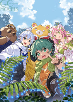 1girl 2boys :d antenna_hair bear blue_overalls blue_sky clenched_hand cloud copyright_logo cover cover_page dark_skin deokure_tamer_no_sonohigurashi dorimo dress familiar flower forest from_below glasses glowing_flower green_eyes green_hair green_scarf grey_eyes hair_flower hair_ornament halter_dress halterneck hard_hat helmet highres jacket kumama_(deokure_tamer_no_sonohigurashi) leaf logo long_hair mole_(animal) multiple_boys nardack nature novel_cover o_o official_art olto open_mouth overalls pink_hair pointing robe sakura_(deokure_tamer_no_sonohigurashi) sasaki_yuta_(deokure_tamer_no_sonohigurashi) scarf second-party_source short_hair sky smile squatting watermark white_hair