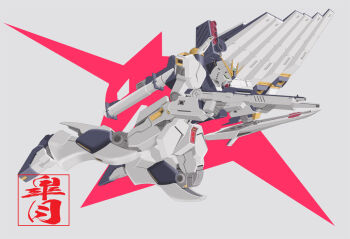 ayakaze_satsuki bazooka_(gundam) beam_rifle char's_counterattack energy_gun fin_funnels flying from_side green_eyes grey_background gun gundam hashtag-only_commentary holding holding_gun holding_weapon insignia mecha mecha_focus mobile_suit no_humans nu_gundam robot science_fiction solo v-fin weapon