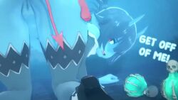 1girl 2024 3d all_fours anal animated anna_anon ass ass_focus ass_shake blue_hair blue_skin colored_skin english_text frog_embrace_position hairdressing horns huge_ass implied_rape implied_sex looking_at_viewer looking_back panties pointy_ears rape red_eyes red_skin sex solo_focus sound tagme tail tail_wagging thick_thighs thighs third-party_edit underwear video wide_hips