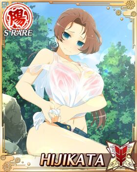 1girl blue_eyes blush bra breasts brown_hair card_(medium) cleavage cleavage_cutout closed_mouth clothing_cutout denim denim_shorts embarrassed forest game_cg hijikata_(senran_kagura) large_breasts looking_down low_ponytail nature navel non-web_source official_alternate_costume official_art open_fly outdoors panties parted_lips pink_bra pink_panties ponytail rock see-through_clothes see-through_shirt senran_kagura senran_kagura_new_wave shirt shorts sitting tree underwear wet wet_clothes wet_shirt wringing_clothes yaegashi_nan