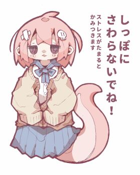 1girl :&lt; absurdres bandaid bandaid_on_head black_eyes blue_neckerchief blue_ribbon blue_serafuku blue_skirt brown_cardigan cardigan full_body hair_ornament highres long_hair looking_at_viewer monster_girl neck_ribbon neckerchief nikamoka open_mouth original pink_hair pleated_skirt ribbon school_uniform serafuku shirt simple_background skirt skull_hair_ornament solo white_background white_shirt