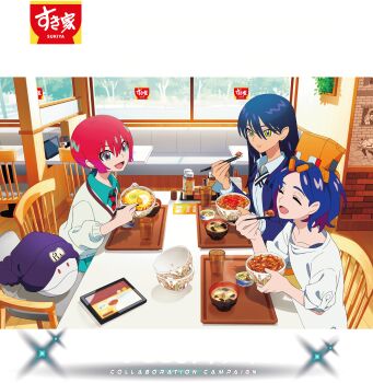 1boy 2girls absurdres amate_yuzuriha aqua_eyes beanie blue_hair bowl chair chopsticks closed_eyes collared_shirt colored_inner_hair conch_(gundam) cup food gundam gundam_gquuuuuux gyuudon haro hat highres holding holding_chopsticks indoors jacket long_hair long_sleeves multicolored_hair multiple_girls necktie non-humanoid_robot nyaan_(gundam_gquuuuuux) official_art on_chair open_mouth pom_pom_(clothes) pom_pom_beanie promotional_art purple_hair red_hair restaurant robot school_uniform shirt short_hair shuji_ito sitting skirt smile sukiya sweater table two-tone_hair yellow_eyes