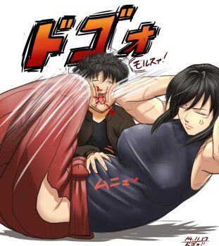 1boy 1girl armpits artist_self-insert belly belly_grab black_hair bow breasts brown_eyes covered_erect_nipples exercising hair_bow hakama hakama_skirt heavy_breathing in_the_face japanese_clothes kneeing large_breasts leotard long_hair low_ponytail lying m.u.g.e.n muscular muscular_female nontraditional_miko on_back original ponytail red_hakama scar sendai_hakurei_no_miko sendai_hakurei_no_miko_(m.u.g.e.n) sit-up skirt solo_focus sweat taikyoku_tsurugi taut_clothes touhou trembling