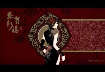 00s china_dress chinese_clothes dress dungeon_and_fighter fighter_(dungeon_and_fighter) flower grappler_(dungeon_and_fighter) happy_new_year holidays new_year short_hair