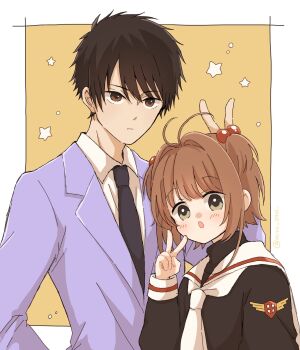 1boy 1girl :o antenna_hair black_necktie black_shirt blue_jacket blush border brown_eyes brown_hair cardcaptor_sakura character_request closed_mouth collared_shirt commentary green_eyes hair_bobbles hair_intakes hair_ornament hand_up highres jacket kinomoto_sakura long_sleeves looking_at_viewer mizu_0401 necktie open_mouth outside_border sailor_collar school_uniform shirt short_hair star_(symbol) symbol-only_commentary tomoeda_elementary_school_uniform twitter_username two_side_up upper_body v white_border white_necktie white_sailor_collar white_shirt yellow_background