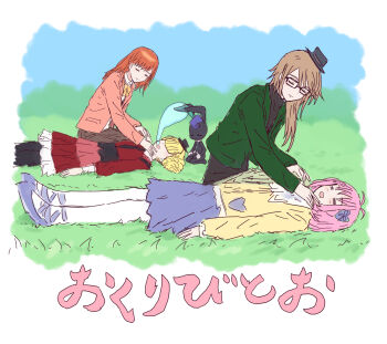 4girls :d amauri_miruki antenna_hair black_sweater blazer blonde_hair blue_shoes blue_skirt blue_sky brown_hair carron_(pretty_series) carron_(rabbit)_(pretty_series) collared_shirt commentary_request green_jacket hair_over_eyes hibino_matsuri highres jacket kokoa_remon long_sleeves lying multiple_girls on_back open_clothes open_jacket open_mouth orange_hair outdoors pantyhose pink_hair pink_jacket pretty_series rabbit shirt shoes skirt sky smile sumeragi_amane_(pretty_series) sweater translation_request waccha_primagi! white_pantyhose white_shirt yellow_shirt yukitake_(bullfalk)