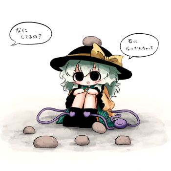Rule 34 | 1girl, black boots, black eyes, black hat, blush, boots, bow, buttons, commentary request, diamond button, empty eyes, eyeball, fancy embedded notes, floral print, frilled shirt collar, frilled sleeves, frills, green hair, green skirt, hat, hat bow, heripantomorrow, komeiji koishi, long hair, long sleeves, looking at viewer, open mouth, print skirt, rock, rose print, shirt, sitting, skirt, smile, solo, speech bubble, third eye, touhou, translated, wide sleeves, yellow bow, yellow shirt