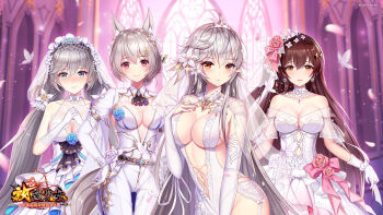 Rule 34 | 4girls, animal ears, blue eyes, blue flower, blue rose, breasts, bridal veil, bride, brown hair, bug, butterfly, character request, church, cleavage, closed mouth, copyright logo, crown, dress, flower, gloves, grey hair, group picture, hair bun, hair flower, hair ornament, highres, houchi shoujo, insect, juliet sleeves, large breasts, logo, long hair, long sleeves, mini crown, multiple girls, off shoulder, official art, pale skin, parted lips, pink flower, pink lips, pink rose, puffy sleeves, red eyes, rose, smile, straight hair, twintails, veil, very long hair, wedding, wedding dress, white crown, white flower, white gloves, white rose, yellow eyes