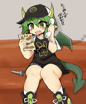 1girl baseball_cap black_dress black_hat black_shoes blush carbuncle_(puyopuyo) character_print commentary_request couch double-parted_bangs draco_centauros dragon_girl dragon_horns dragon_tail dragon_wings dress fang green_hair green_shoes grey_background hair_between_eyes hat holding holding_menu holding_phone horns kurokogeee menu microphone multicolored_shoes official_alternate_costume open_mouth phone pointy_ears puyo_(puyopuyo) puyopuyo puyopuyo_quest shoes short_hair short_sleeves simple_background sitting smile socks solo spirited_draco tail talking_on_phone translation_request two-tone_shoes white_sleeves white_socks wings yellow_eyes