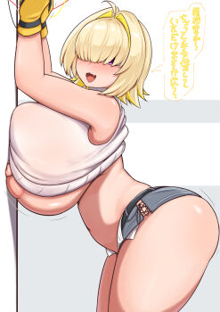 1girl against_wall ahoge arms_up belt blonde_hair blue_shorts blush breasts crop_top cropped_sweater cutoffs elegg_(nikke) fang from_side gloves goddess_of_victory:_nikke hair_intakes hair_over_eyes highres huge_breasts japanese_text leaning_forward navel nipple_slip nipples one_eye_covered open_mouth pink_eyes short_hair short_shorts shorts sinape skin_fang solo speech_bubble standing sweater thick_thighs thighs underboob white_sweater yellow_gloves