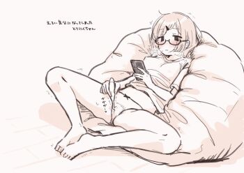 1girl barefoot bean_bag_chair blush breasts breath cellphone closed_mouth dildo female_masturbation glasses greyscale hair_ornament hairclip highres holding holding_phone holding_sex_toy marrontorisu masturbation medium_breasts mole mole_under_mouth monochrome original panties phone reclining sex_toy shirt short_hair simple_background smartphone solo sound_effects sweat translation_request trembling underwear