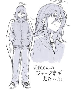 Rule 34 | 1boy, alternate costume, angel devil (chainsaw man), angel wings, chainsaw man, closed mouth, commentary request, full body, greyscale, hair between eyes, halo, hands in pockets, looking at another, male focus, monochrome, multiple views, partially unzipped, rigeshita, shoes, short hair, simple background, standing, track suit, translation request, white background, wings, zipper