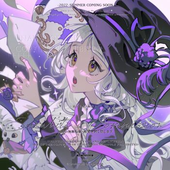 Rule 34 | blunt bangs, flat color, hair ornament, head tilt, highres, holding, long hair, paper, white hair, xiabai, yellow eyes