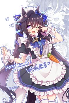 1girl :3 animal_ears apron black_dress blue_bow blue_eyes blue_ribbon blush bow breasts brown_hair carrot commentary_request dress ear_bow hair_between_eyes hair_ribbon heart highres horse_ears horse_girl horse_tail kotorimyuu long_hair looking_at_viewer maid maid_apron maid_headdress multicolored_hair one_eye_closed open_mouth puffy_short_sleeves puffy_sleeves ribbon short_sleeves smile solo streaked_hair tail thighhighs twintails umamusume v vivlos_(umamusume) white_apron white_headdress white_thighhighs white_wrist_cuffs wrist_cuffs zoom_layer