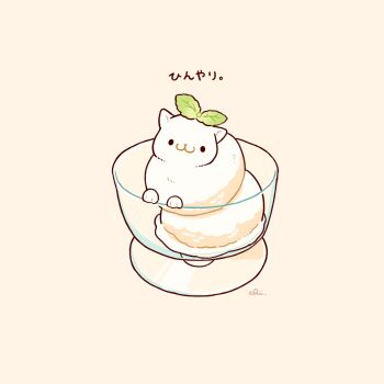 :3 chai_(drawingchisanne) closed_mouth commentary_request cup drinking_glass food food_focus highres ice_cream in_container in_cup leaf looking_at_viewer no_humans original signature simple_background yellow_background