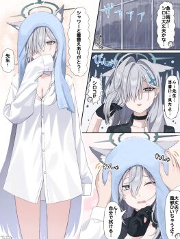 1girl ahoge animal_ear_fluff animal_ears black_choker black_dress black_gloves blue_archive blue_eyes blush borrowed_clothes breasts broken_halo choker cleavage commentary_request cross cross_hair_ornament dark_halo dress drying drying_another&#039;s_hair drying_hair extra_ears gloves grey_hair hair_between_eyes hair_ornament half_gloves halo highres inverted_cross k-d large_breasts long_hair looking_at_viewer mismatched_pupils oversized_clothes oversized_shirt shiroko_terror_(blue_archive) shirt smelling smelling_clothes towel wet wet_hair wolf_ears wolf_girl