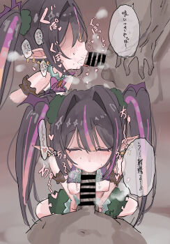 1girl absurdres bare_shoulders blush breasts closed_eyes earrings fellatio from_side hair_ornament highres hrtan_o jewelry medium_breasts monster_strike multicolored_hair multiple_girls nightmare_(monster_strike) nipples oral pov ribbon sharp_teeth squatting teeth twintails