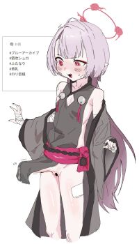 1futa bandaged_arm bandages bare_shoulders bell black_nails blue_archive bulge cropped_legs erection erection_under_clothes fang futanari grey_hair halo highres jingle_bell long_hair long_sleeves no_testicles open_mouth penis penis_peek pointy_ears precum precum_through_clothes red_eyes red_halo rinki_(rink2) shuro_(blue_archive) simple_background solo translation_request white_background wide_sleeves