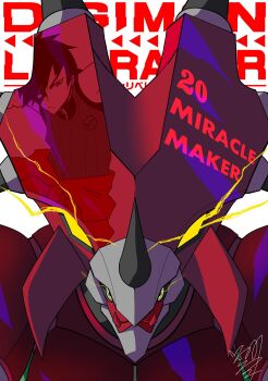 1boy armor chapter_number copyright_name digimon digimon_(creature) digimon_card_game digimon_liberator glowing glowing_eyes helmet highres owen_dreadnought pink_armor pink_helmet release_celebration signature solo_focus styracomon upper_body usagibochi yellow_eyes