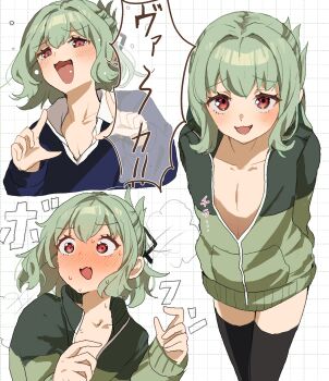 Rule 34 | 1boy, :3, :d, androgynous, arms behind back, black socks, black thighhighs, blue sweater, blush, collarbone, collared shirt, commentary request, constricted pupils, cowboy shot, embarrassed, full-face blush, green hair, green jacket, hair between eyes, hair intakes, half updo, hands up, highres, jacket, long sleeves, looking at viewer, looking down, male focus, medium hair, multiple views, nipple slip, nipples, open mouth, osugaki, otori tan, pakimoti, pectoral cleavage, pectorals, pocket, pointing, puff of air, raised eyebrow, raised eyebrows, red eyes, seitokai ni mo ana wa aru!, shirt, simple background, smile, socks, speech bubble, sweat, sweater, thighhighs, trap, white shirt, wing collar, yellow background, zipper