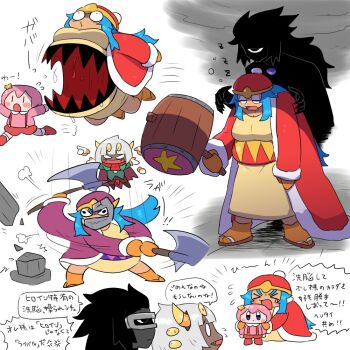 &gt;_&lt; 1other 3girls apple axe blue_eyes blunt_bangs blush_stickers cape closed_eyes commentary_request dark_matter_(kirby) dark_matter_blade extra_hands fangs feet food fruit genderswap genderswap_(mtf) gloves hair_ornament hammer hat holding holding_hammer horns humanization kasugai_(de-tteiu) king_dedede kirby kirby&#039;s_dream_land_2 kirby:_triple_deluxe kirby_(series) long_hair mask multiple_girls nintendo one-eyed open_mouth pink_hair red_hat red_scarf scarf short_hair simple_background smile star_(symbol) stomach_mouth suspenders taranza v weapon white_background white_eyes white_gloves white_hair yellow_eyes zzz