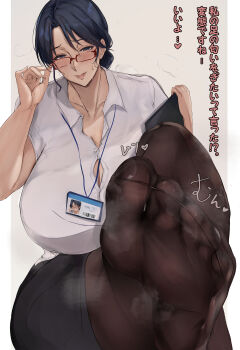 1girl absurdres adjusting_eyewear black_eyes black_hair blush breasts crossed_legs feet glasses highres lanyard large_breasts long_hair looking_at_viewer mature_female mika_l office_lady pantyhose soles steam sweat toes translated