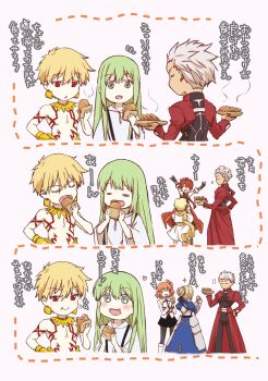 archer_(fate) armor artoria_pendragon_(fate) blonde_hair chaldea_uniform chibi coat eating enkidu_(fate) fate/grand_order fate_(series) food fujimaru_ritsuka_(female) gilgamesh_(fate) green_hair happy highres iskandar_(fate) multiple_persona nekota_(ta_neko0) red_coat red_hair saber_(fate) simple_background text_background white_hair