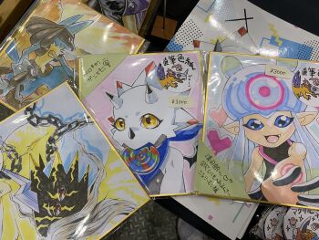 Rule 34 | digimon, digimon (creature), gammamon, gen 4 pokemon, highres, jellyfish girl, jellymon, kasuga dn, lucario, metalgreymon, monster girl, nintendo, pokemon, pokemon (creature), qinglongmon, riolu, tentacle hair, tentacles, traditional media