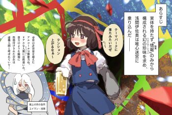 2girls alcohol asama_isami beer blue_vest brown_hair fossilized_wonders hair_between_eyes highres kaigen_1025 multiple_girls necktie necktie_on_head red_eyes ribbon ribbon_around_body short_hair speech_bubble touhou uwabami_breakers vest white_hair yuiman_asama