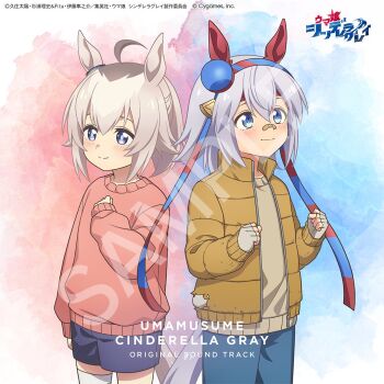 2girls aged_down ahoge animal_ears blue_eyes blue_hairband blue_pants blush brown_sweater closed_mouth coat cygames ear_covers ear_ornament fingernails gloves grey_hair grey_tail hair_between_eyes hair_ornament hairband headband highres horse_ears horse_girl horse_tail long_hair long_sleeves multicolored_hair multiple_girls official_art oguri_cap_(umamusume) open_clothes open_coat pants pink_sweater promotional_art purple_shorts red_headband short_hair shorts smile striped_clothes striped_hairband sweater tail tamamo_cross_(umamusume) torn_clothes torn_coat umamusume umamusume:_cinderella_gray white_gloves yellow_coat