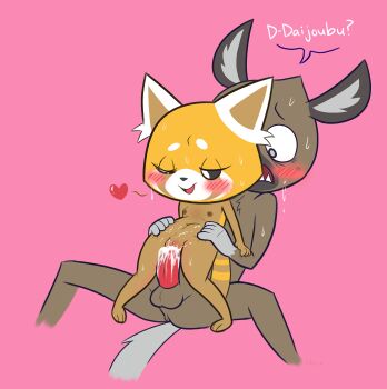 10s 1boy 1girl aggressive_retsuko animal_ears animal_hands anus artist_name barefoot black_sclera blush colored_sclera cum cum_in_pussy dated erection flat_chest full_body furry girl_on_top haida_(aggretsuko) heart hetero highres hyena interspecies jobbythehong looking_down navel nipples nude o_o official_style one_eye_closed panda_ears penis pigeon-toed pink_background pussy retsuko romaji_text sex sharp_teeth signature simple_background smile speech_bubble spoken_heart spread_legs sweat tail talking teeth testicles translated uncensored vaginal white_eyes