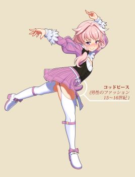 Rule 34 | 1boy, absurdres, alternate language, arms up, astolfo (fate), ballet, blush, bow, bulge, codpiece, crossdressing, crossdressing (mtf), fashion, fate/grand order, fate (series), flat chest, footwear bow, footwear ribbon, full body, hadaparuka, heart, highres, historical connection, leaning forward, leg up, long hair, long sleeves, male focus, nose blush, pink eyes, pink hair, pink skirt, pleated skirt, ponytail, skirt, smile, solo, standing, standing on one leg, thighhighs, thighs, trap, white thighhighs, yellow background