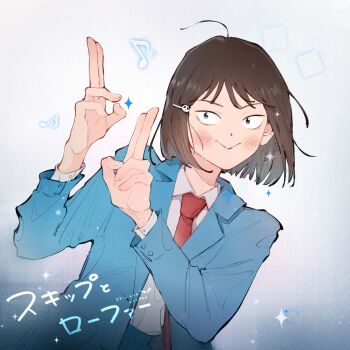 1girl ahoge blue_jacket brown_eyes brown_hair copyright_name eighth_note hair_ornament hairclip highres iwakura_mitsumi jacket kyssn23 long_fingers long_sleeves medium_hair musical_note necktie red_necktie shirt skip_to_loafer smile upper_body white_shirt