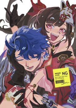 1boy 1girl armor barcode bare_shoulders bell black_choker black_gloves black_shirt blue_hair brown_hair butterfly-shaped_pupils choker closed_eyes collarbone collared_shirt commentary_request cup detached_sleeves dress drink drinking_glass fang floating_hair flower_knot food fox_mask fruit gloves grey_hair hair_between_eyes hair_ornament hand_on_own_face hand_up highres holding holding_cup honkai:_star_rail honkai_(series) ice ice_cube jacket lapels lemon lemon_slice long_hair mask mask_on_head mole mole_under_each_eye mole_under_eye multicolored_hair multiple_moles nail_polish neck_bell open_clothes open_jacket open_mouth pink_eyes red_dress red_jacket red_nails red_sleeves sampo_koski shirt short_hair short_sleeves shoulder_armor sidelocks signature simple_background sleeveless sleeveless_dress smile sparkle_(honkai:_star_rail) symbol-shaped_pupils teeth twintails two-tone_hair ulllon upper_body white_background white_mask