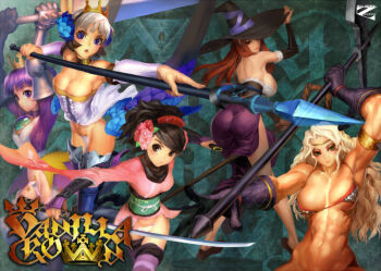 5girls abs amazon_(dragon&#039;s_crown) atlus axe black_hair blue_eyes brown_eyes brown_hair c-string company_connection crown dragon&#039;s_crown gold_crown gradriel gradriel_de_valendia green_eyes gwendolyn_(odin_sphere) hair_ornament halberd hat japanese_clothes katana kimono maebari momohime multiple_girls muscular muscular_female nadeara_bukichi oboro_muramasa odin_sphere polearm princess_crown purple_eyes purple_hair short_kimono sorceress_(dragon&#039;s_crown) spear strapless_bottom sword vanillaware weapon white_hair wings witch_hat