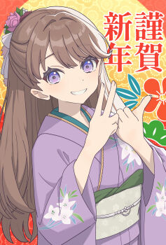 Rule 34 | 1girl, brown hair, commentary request, floral background, floral print, floral print kimono, fujishima megumi, grey sash, half updo, hasu no sora karuta (love live!), hasutousan, highres, inward v, japanese clothes, kimono, lily print, link! like! love live!, long hair, looking at viewer, love live!, nengajou, new year, obi, obiage, obijime, print kimono, purple eyes, purple kimono, sash, solo, thumbs up, upper body, v, virtual youtuber, yellow background