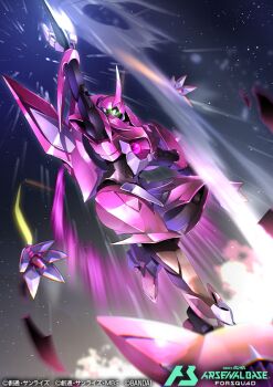 armor bit_(gundam) commentary_request copyright_logo copyright_name copyright_notice farsia gundam gundam_age gundam_arsenal_base horns logo mecha mobile_suit no_humans official_art pedestal robot sakusakusakurai science_fiction single_horn solo space