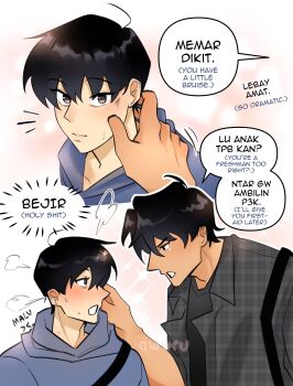 2boys areuwuu bag black_hair black_shirt blue_hoodie blush breath english_text hand_on_another&#039;s_face highres hood hood_down hoodie jacket kim_dokja looking_at_another male_focus mixed-language_text multiple_boys notice_lines omniscient_reader&#039;s_viewpoint open_mouth plaid_clothes plaid_jacket shirt short_hair shoulder_bag speech_bubble sweatdrop upper_body yoo_joonghyuk