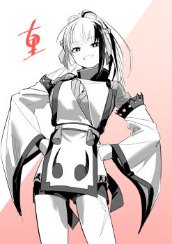 1girl absurdres breasts commentary_request detached_sleeves fccrcrvim924172 grin hair_ornament hands_on_own_hips highres japanese_clothes karukaya_gekka long_sleeves looking_at_viewer monochrome multicolored_hair nue_no_onmyouji obi ponytail ribbon sash scar scar_on_leg shorts simple_background sketch smile solo streaked_hair symbol-shaped_pupils two-tone_hair