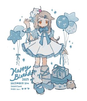 1girl animal_ears balloon bib_collar bird blue_bow blue_bowtie blue_dress blue_ribbon blue_shoes bow bowtie box character_name closed_mouth collared_dress colored_eyelashes commentary_request dated dress full_body gakuen_idolmaster gift gift_box gooooskap gradient_hair grey_hair hair_bow hair_ornament hairclip hand_up happy_birthday highres holding holding_balloon idolmaster leg_warmers long_hair looking_ahead multicolored_hair orange_eyes owl puffy_short_sleeves puffy_sleeves ribbon shinosawa_hiro shoes short_dress short_sleeves simple_background solo swept_bangs two-tone_dress white_background white_dress white_leg_warmers white_wrist_cuffs wrist_cuffs